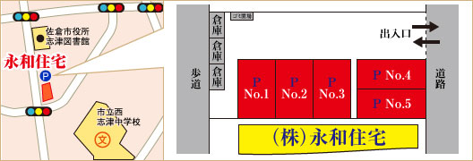 本店地図