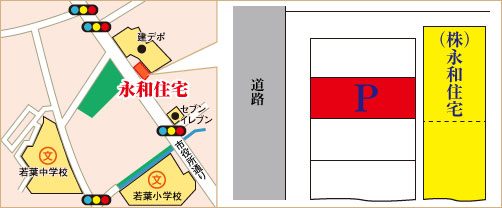 支店地図