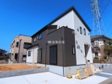 千葉市花見川区こてはし台 新築一戸建て