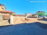  土地
