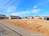  土地
