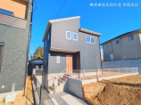  新築一戸建て
