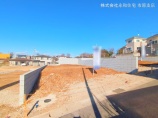  土地