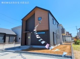  新築一戸建て