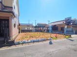  土地