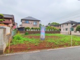  土地
