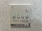 【浴室乾燥機】