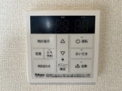 【給湯器】