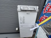 【給湯器】