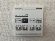 【浴室乾燥機】
