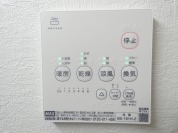 【浴室乾燥機】