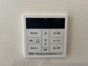 【給湯器】