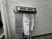 【給湯器】