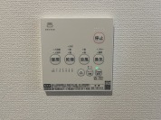 【浴室乾燥機】