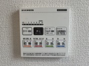 【浴室乾燥機】
