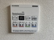 【浴室乾燥機】