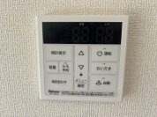 【給湯器】