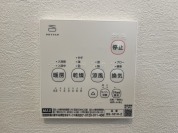 【浴室乾燥機】