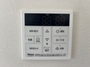 【給湯器】