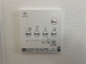 【浴室乾燥機】