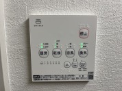 【浴室乾燥機】