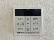 【給湯器】