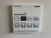 【浴室乾燥機リモコン】