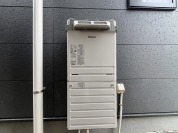 【給湯器】