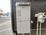 【給湯器】