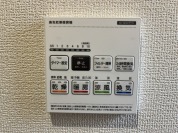 【浴室乾燥機】