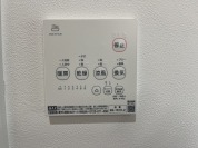 【浴室乾燥機リモコン】