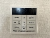 【給湯器リモコン】