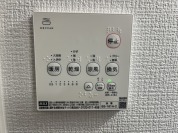 【浴室乾燥機】