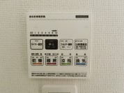 【浴室乾燥機】