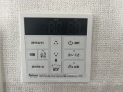 【給湯器】