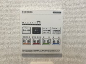【浴室乾燥機】