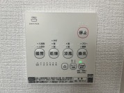 【浴室乾燥機】