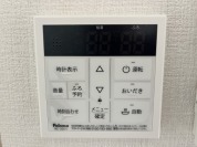 【給湯器】