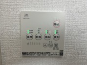 【浴室乾燥機】
