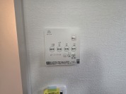 【浴室乾燥機】