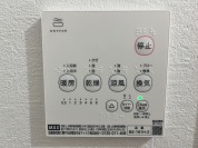 【浴室乾燥機】