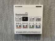 【浴室乾燥機】