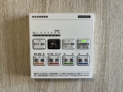 【浴室乾燥機】