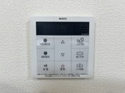 【給湯器】