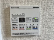 【浴室乾燥機】