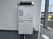 【給湯器】