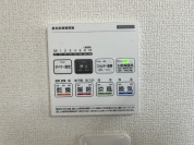 【浴室乾燥機】