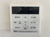 【給湯器】