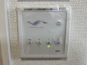 【ブースターファン】