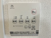 【浴室乾燥機】